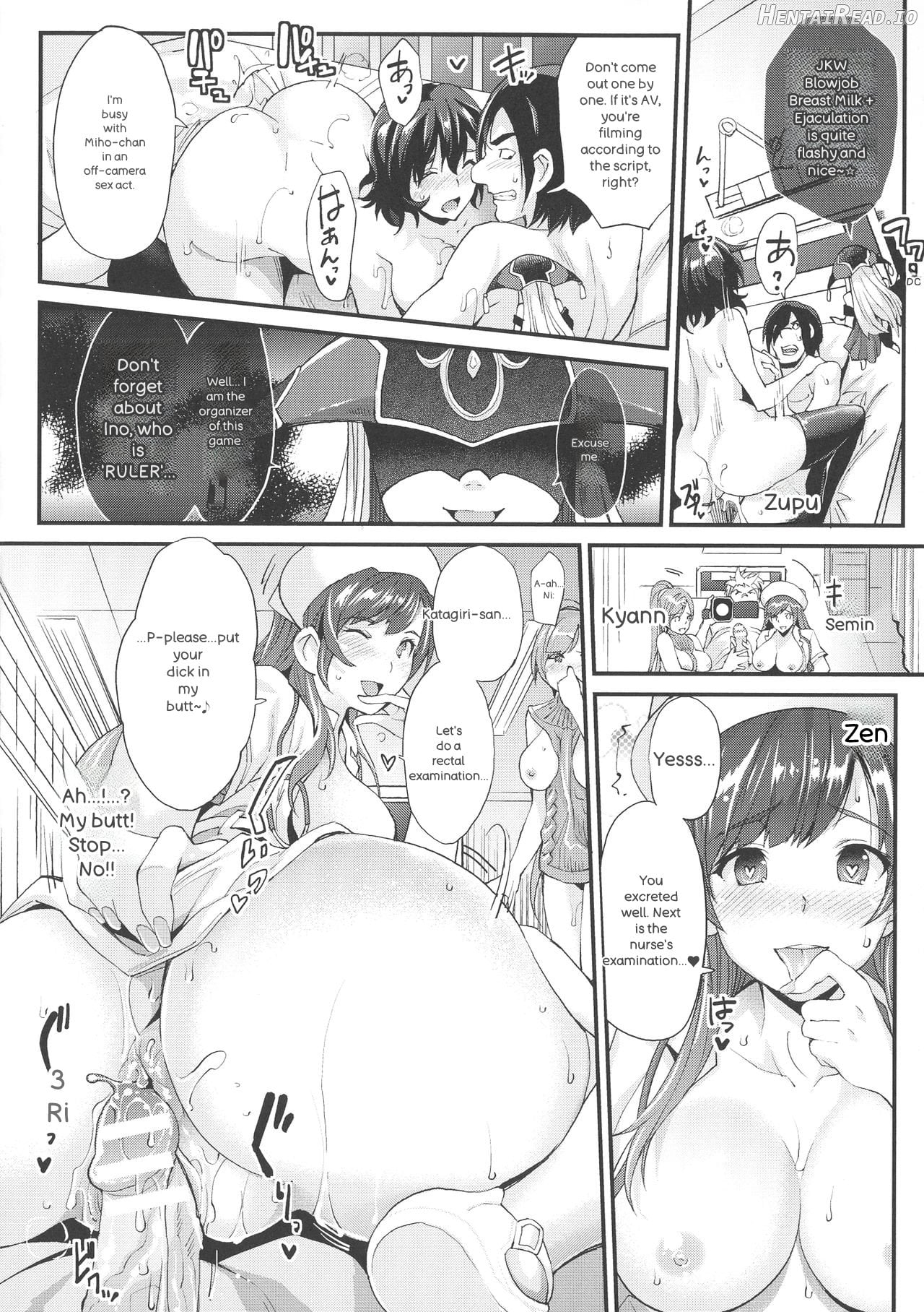 Abandon-100 Nukishinai to Derarenai Fushigi na Kyoushitsu Chapter 1 - page 29