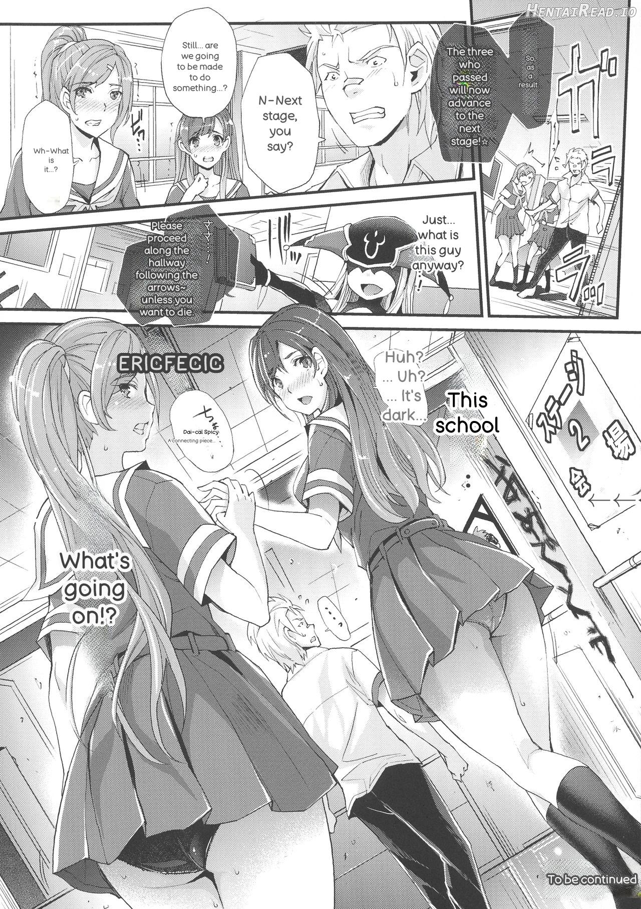 Abandon-100 Nukishinai to Derarenai Fushigi na Kyoushitsu Chapter 1 - page 39