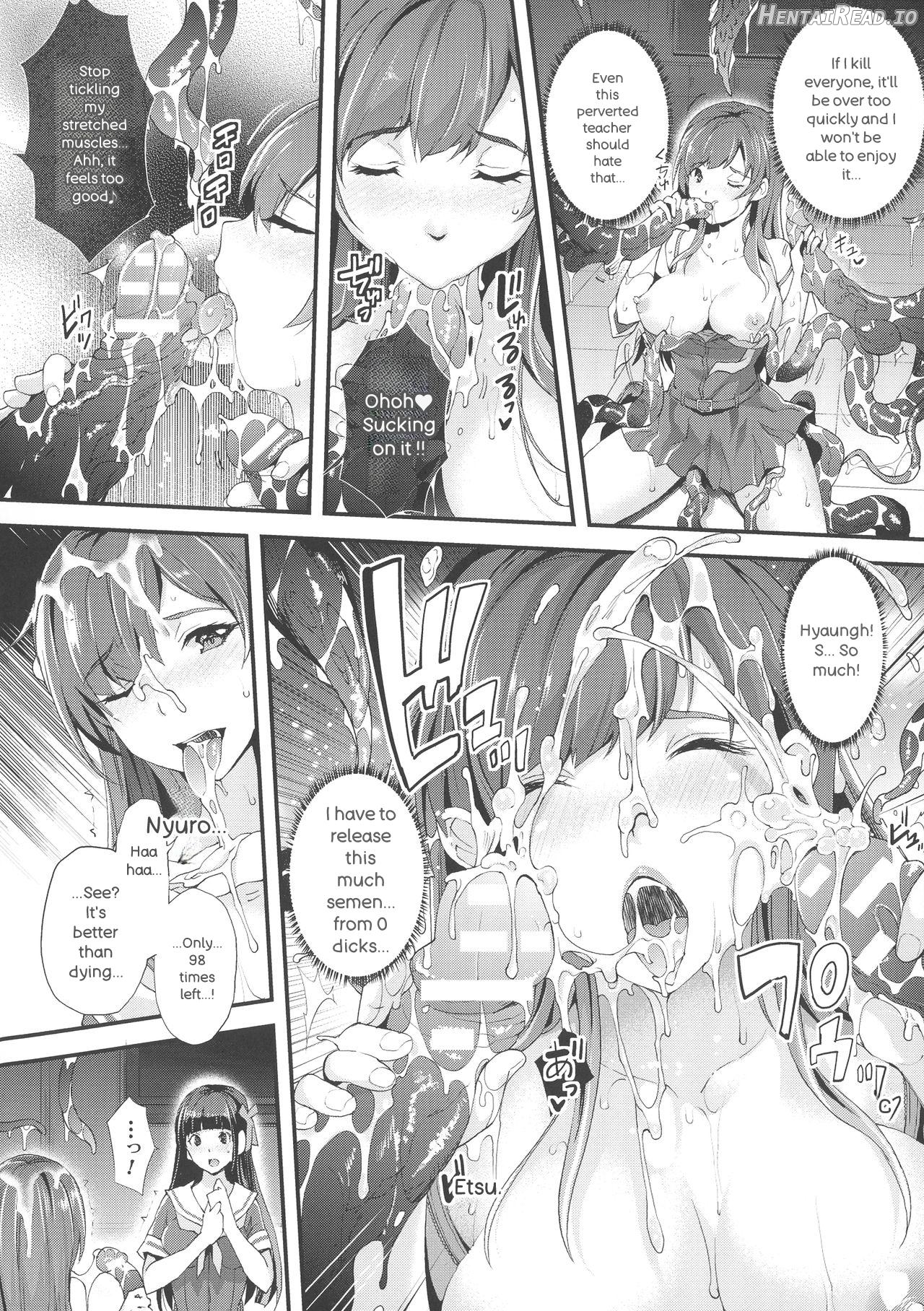 Abandon-100 Nukishinai to Derarenai Fushigi na Kyoushitsu Chapter 1 - page 47