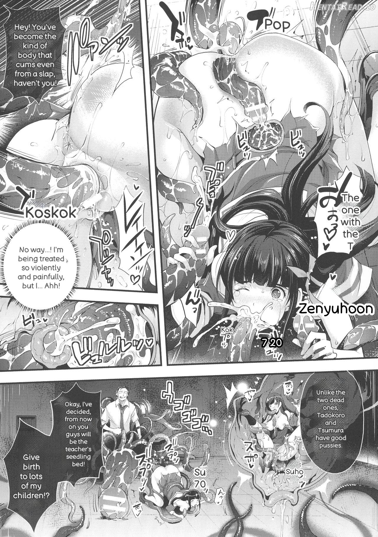 Abandon-100 Nukishinai to Derarenai Fushigi na Kyoushitsu Chapter 1 - page 56