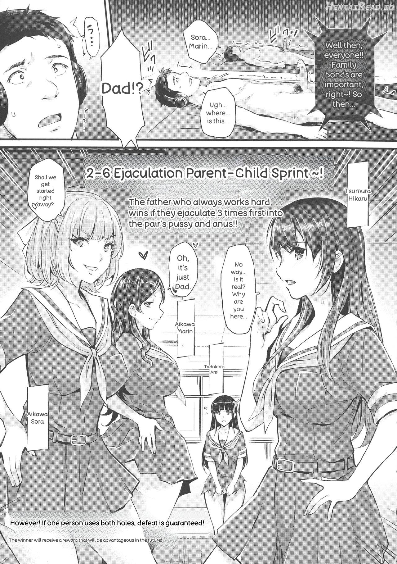 Abandon-100 Nukishinai to Derarenai Fushigi na Kyoushitsu Chapter 1 - page 66