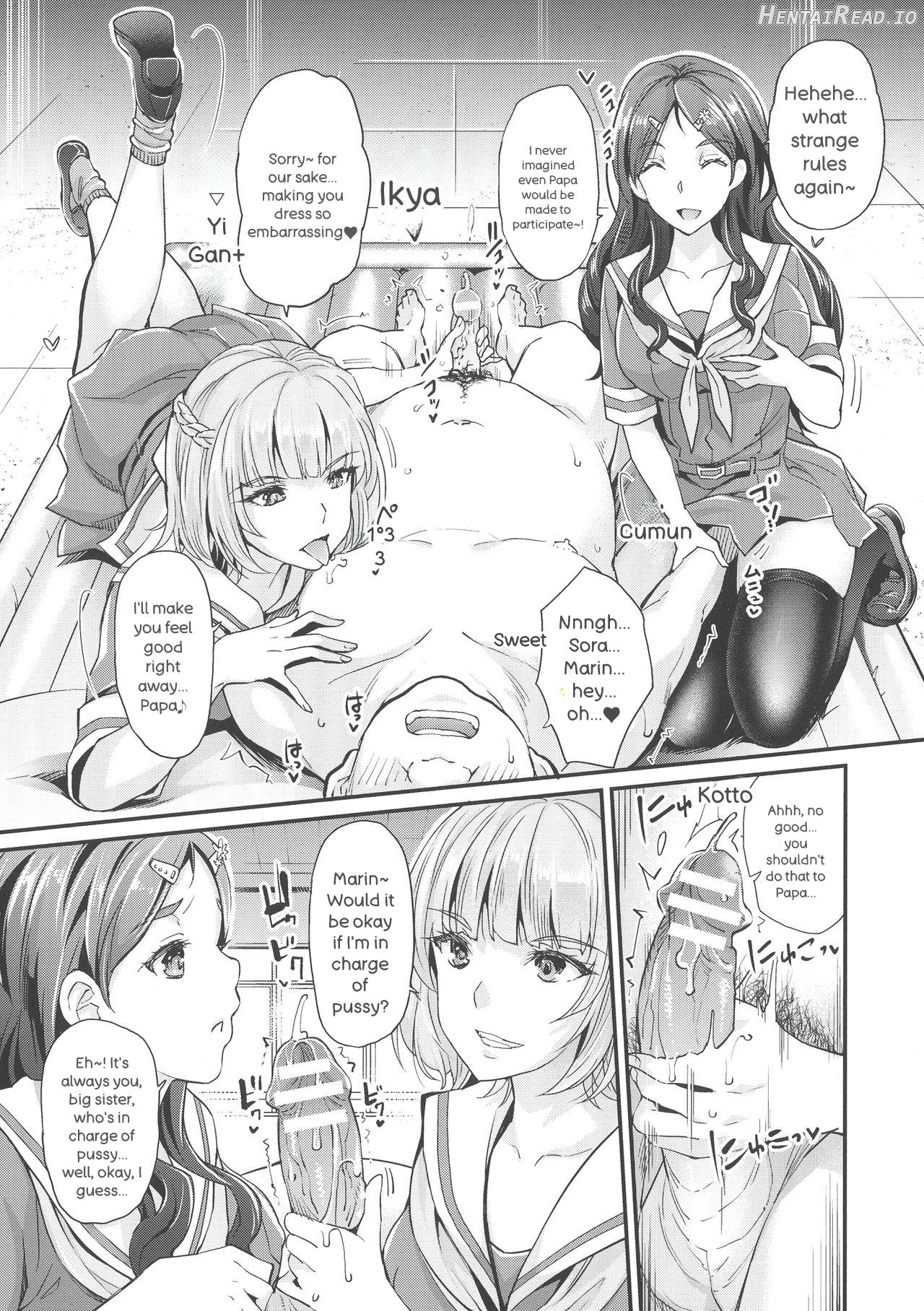 Abandon-100 Nukishinai to Derarenai Fushigi na Kyoushitsu Chapter 1 - page 67
