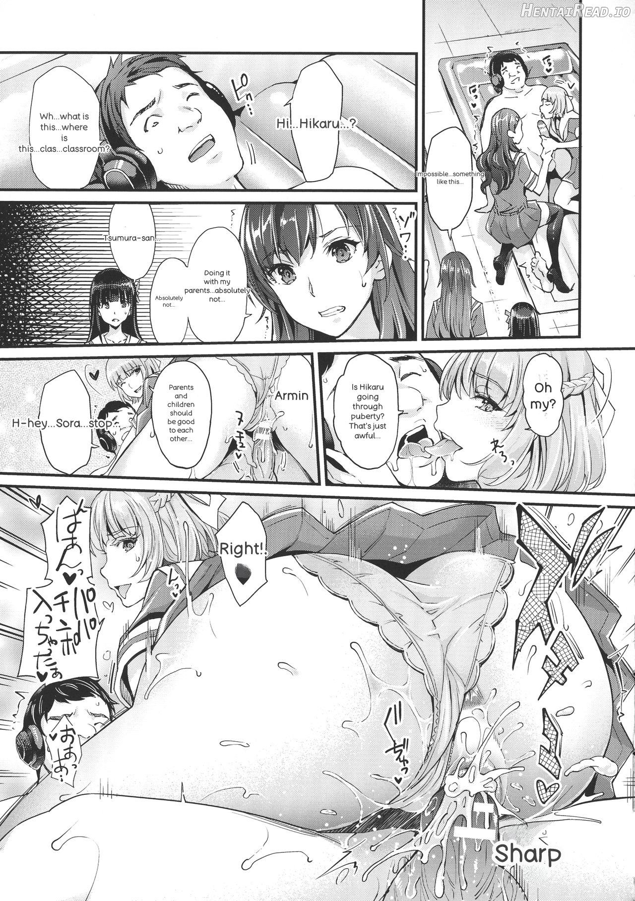 Abandon-100 Nukishinai to Derarenai Fushigi na Kyoushitsu Chapter 1 - page 68