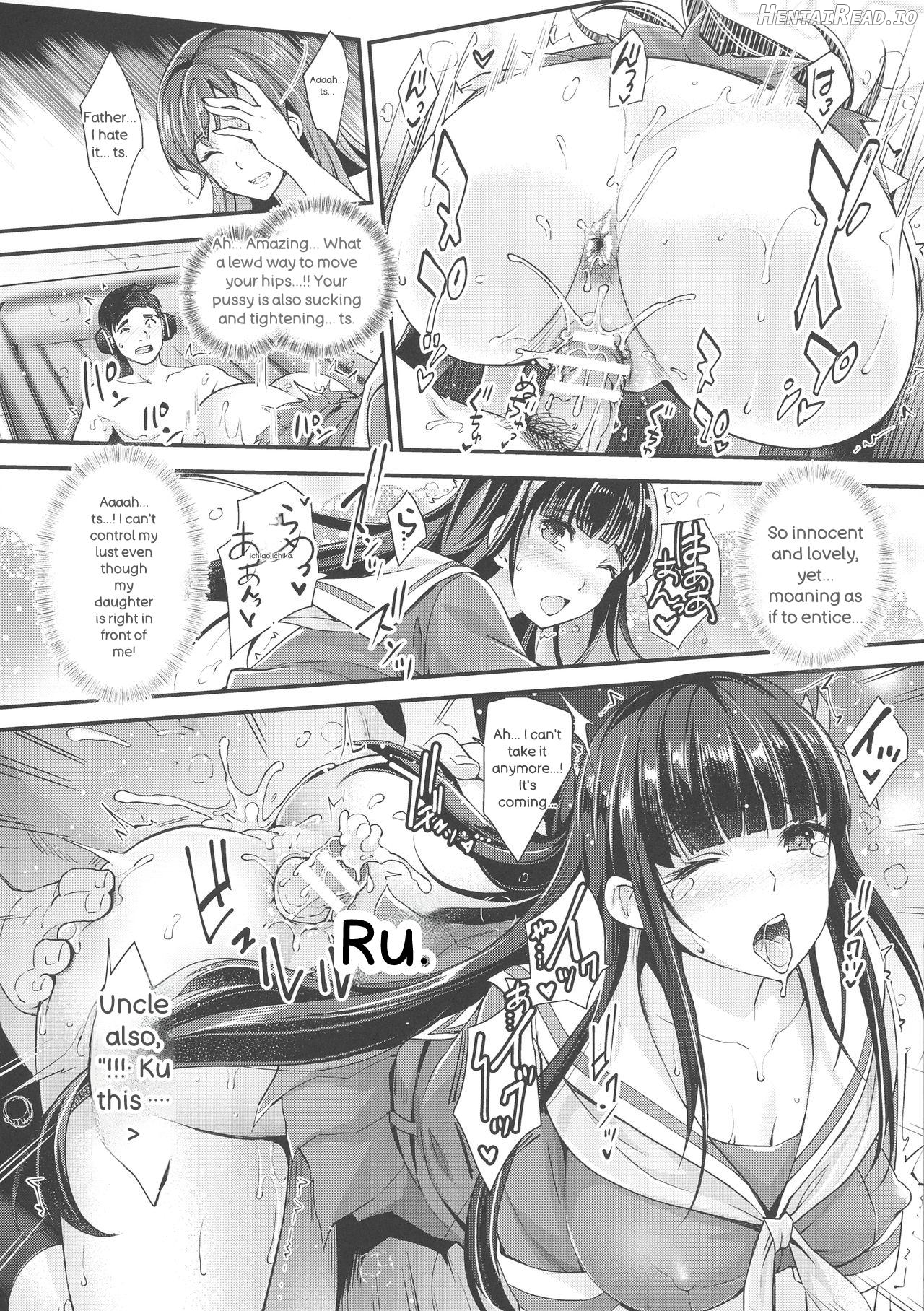 Abandon-100 Nukishinai to Derarenai Fushigi na Kyoushitsu Chapter 1 - page 75