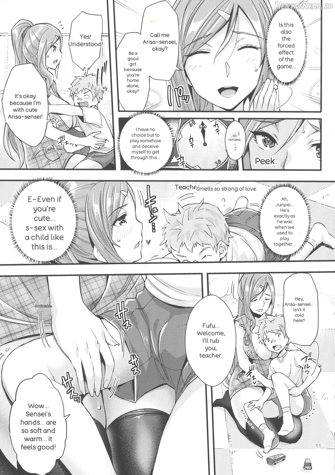 Abandon-100 Nukishinai to Derarenai Fushigi na Kyoushitsu Chapter 1 - page 88