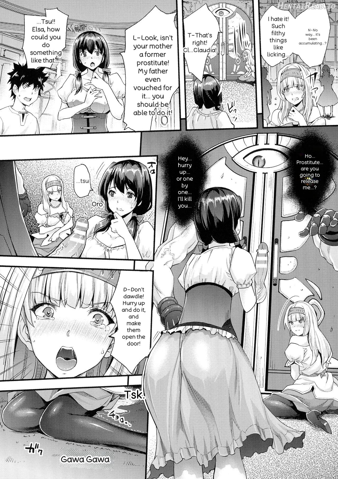 Abandon-100 Nukishinai to Derarenai Fushigi na Kyoushitsu Chapter 2 - page 57