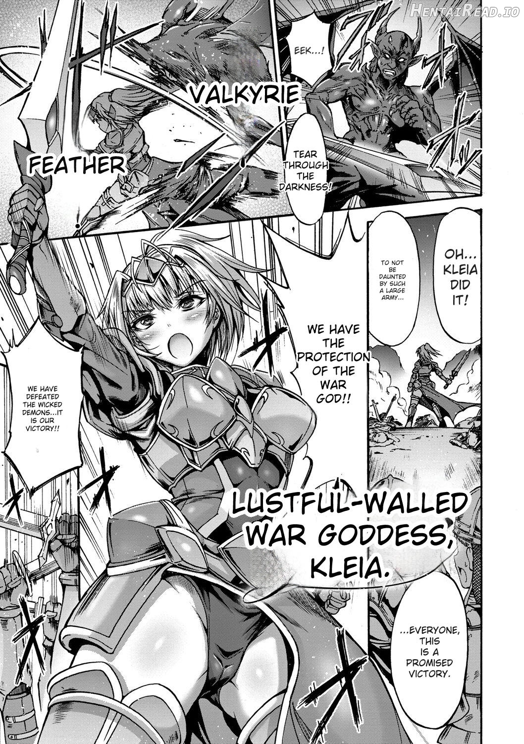 Mesuochi Himegimi Chapter 1 - page 5