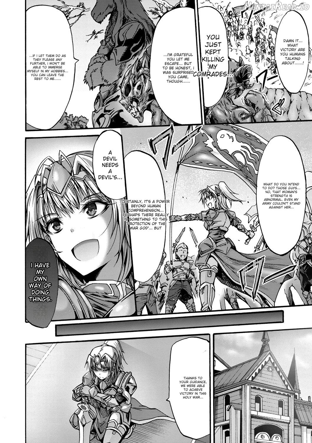 Mesuochi Himegimi Chapter 1 - page 6