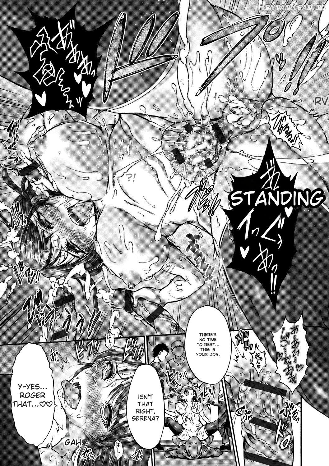 Mesuochi Himegimi Chapter 1 - page 79