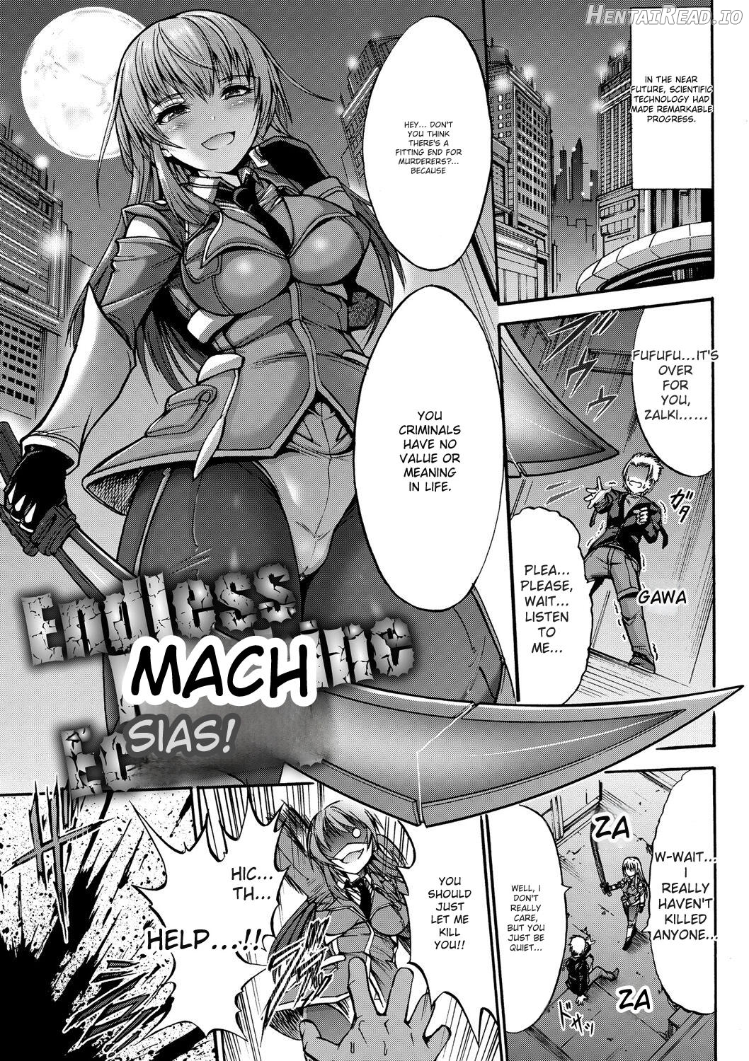 Mesuochi Himegimi Chapter 1 - page 81