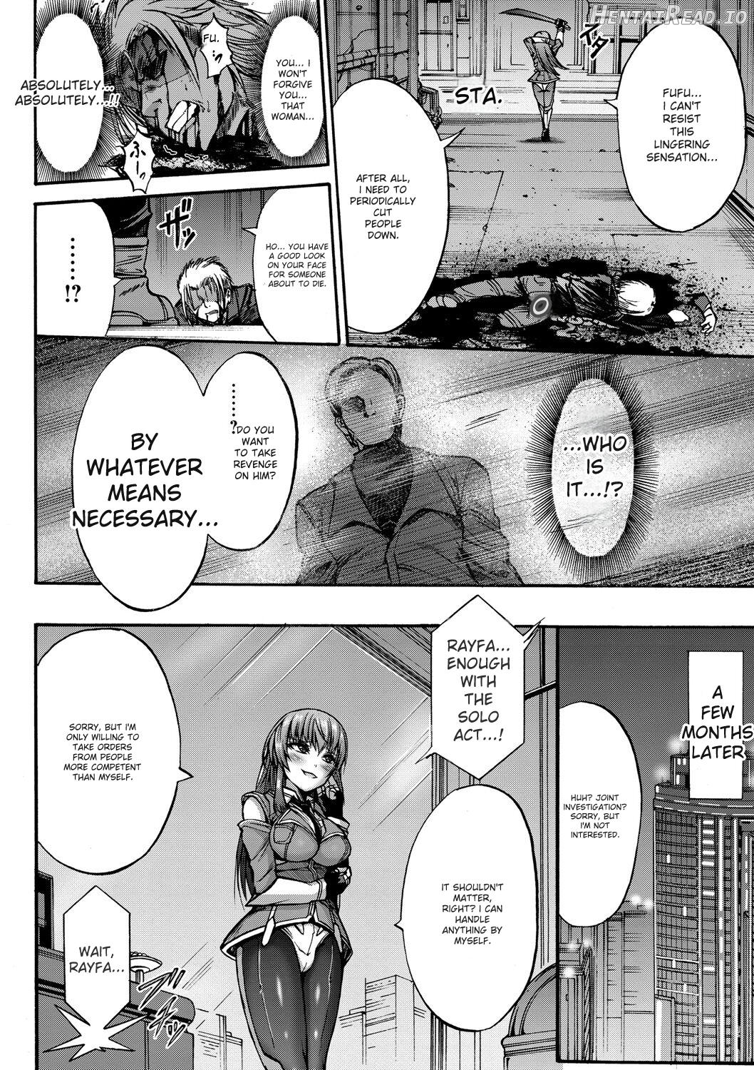 Mesuochi Himegimi Chapter 1 - page 82