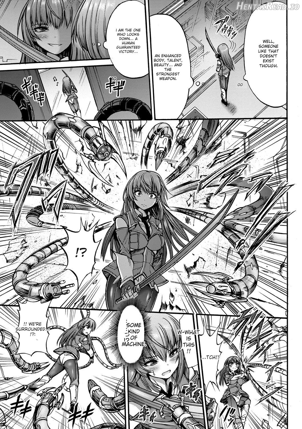 Mesuochi Himegimi Chapter 1 - page 83