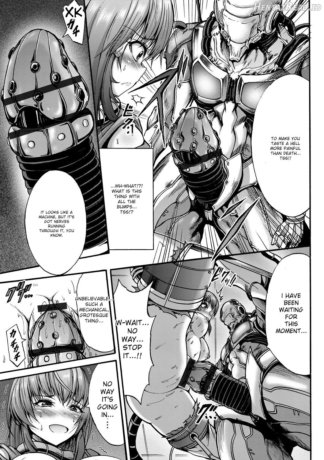Mesuochi Himegimi Chapter 1 - page 89