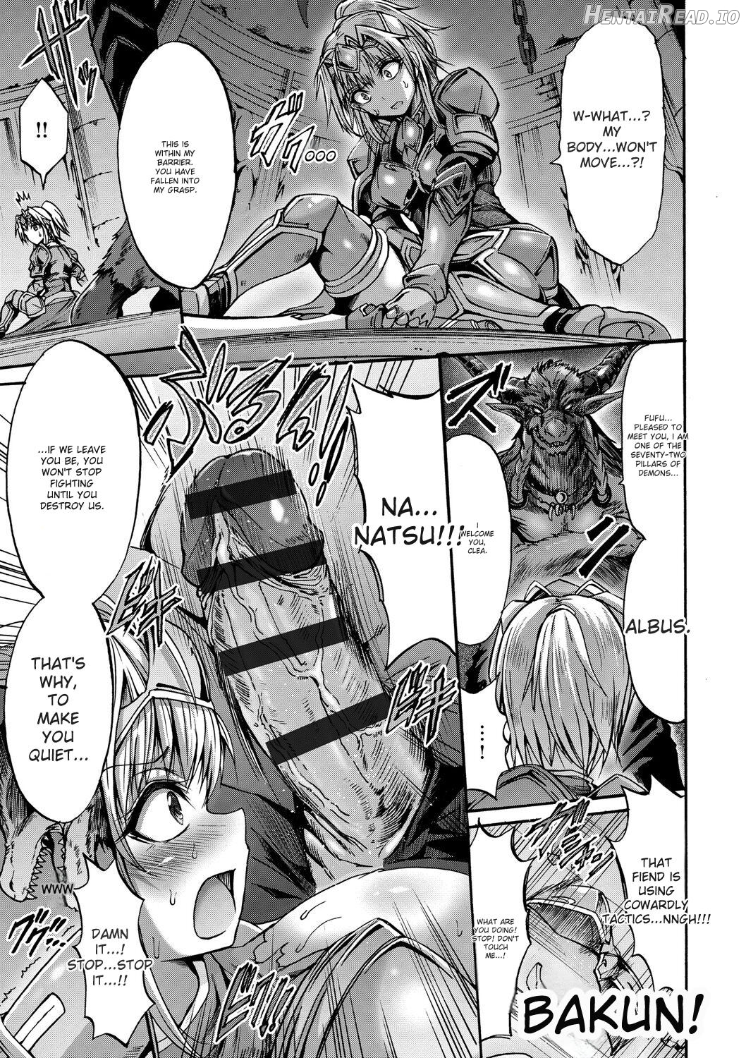 Mesuochi Himegimi Chapter 1 - page 9