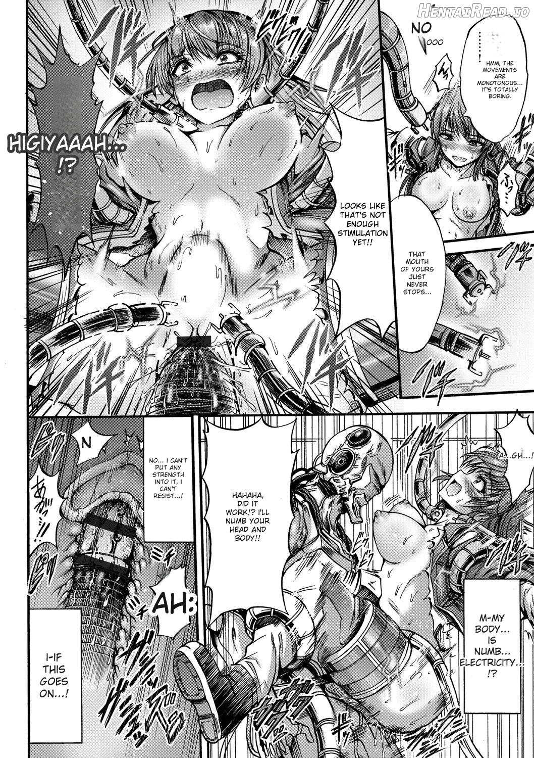 Mesuochi Himegimi Chapter 1 - page 92