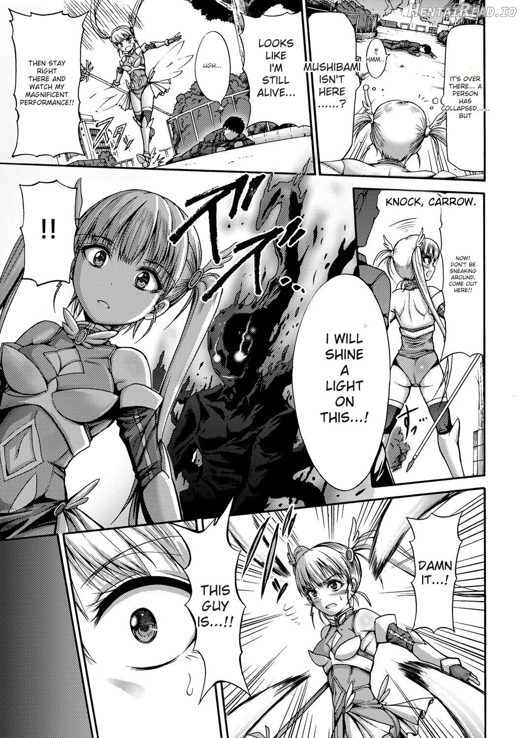 Mesuochi Himegimi Chapter 2 - page 53
