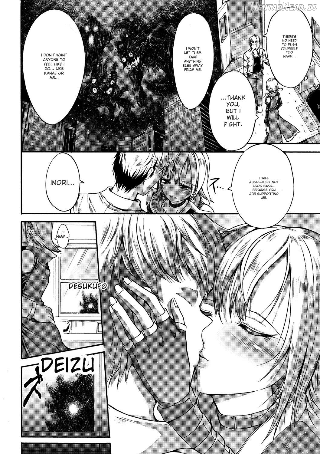 Mesuochi Himegimi Chapter 2 - page 72