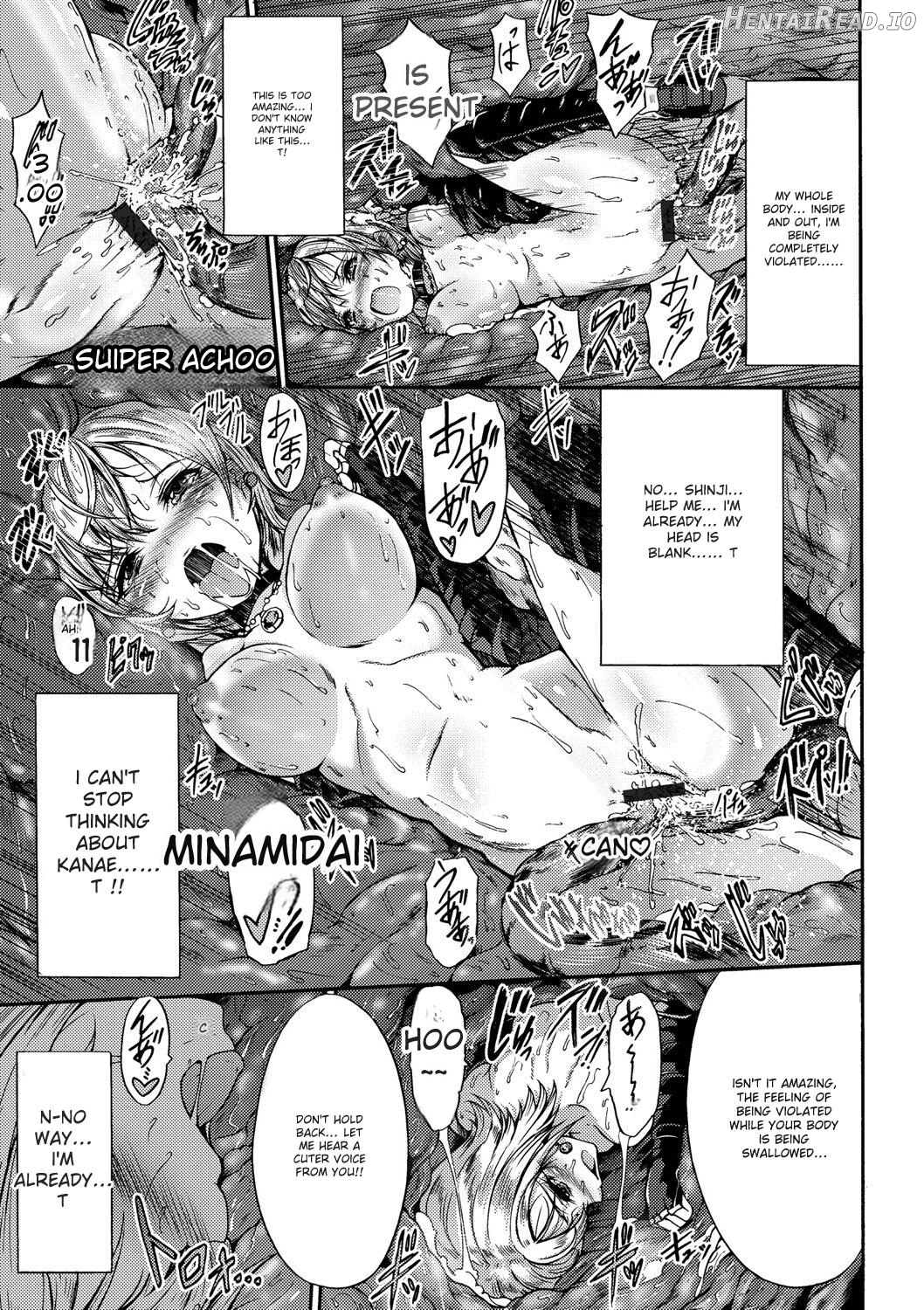 Mesuochi Himegimi Chapter 2 - page 89