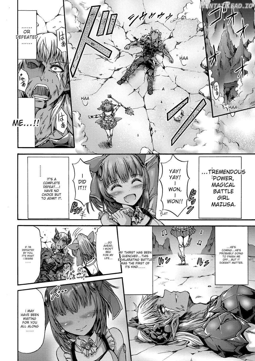Mesuochi Himegimi Chapter 2 - page 96