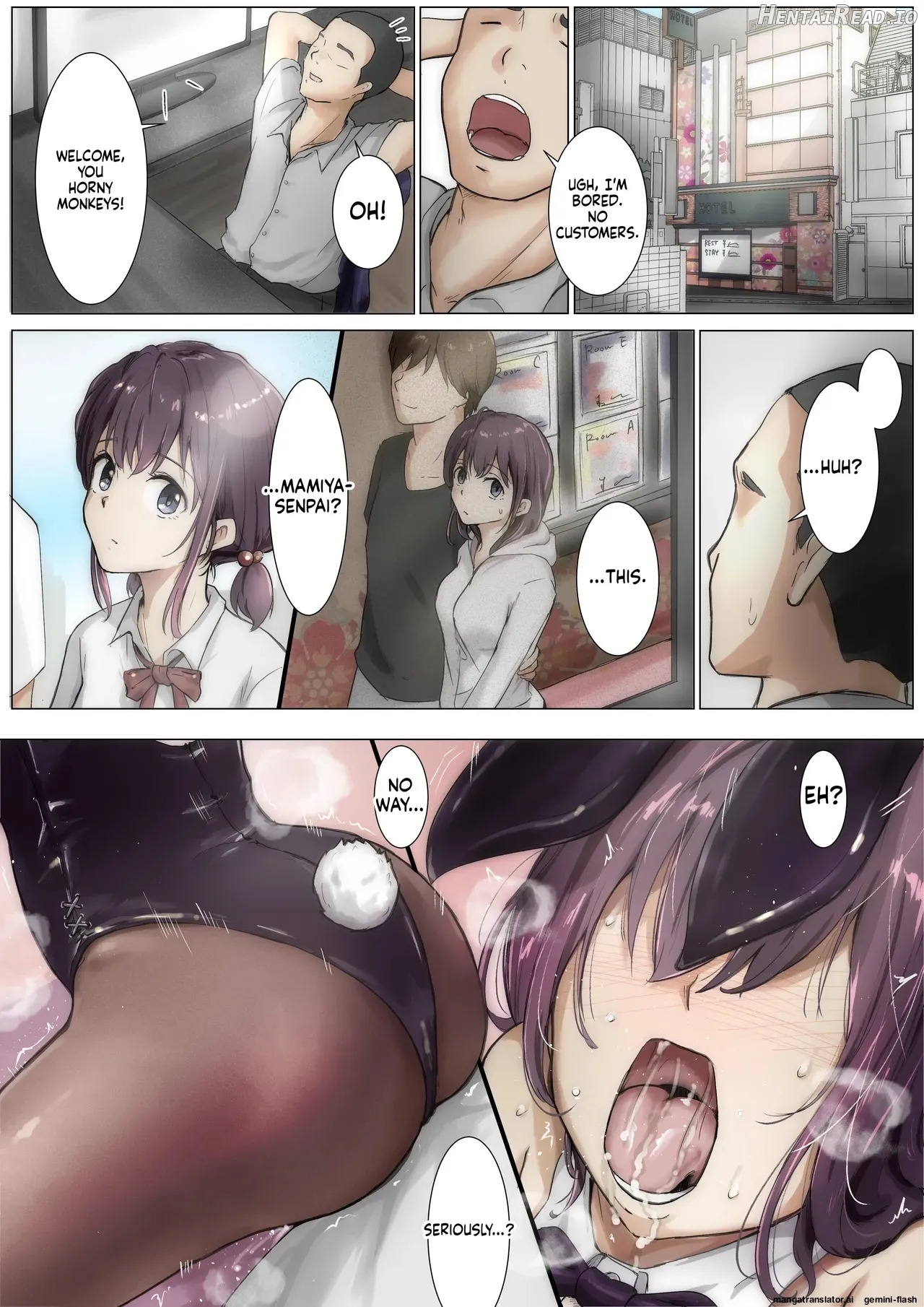 Until I Take Everything From You 3-A Chapter 1 - page 13
