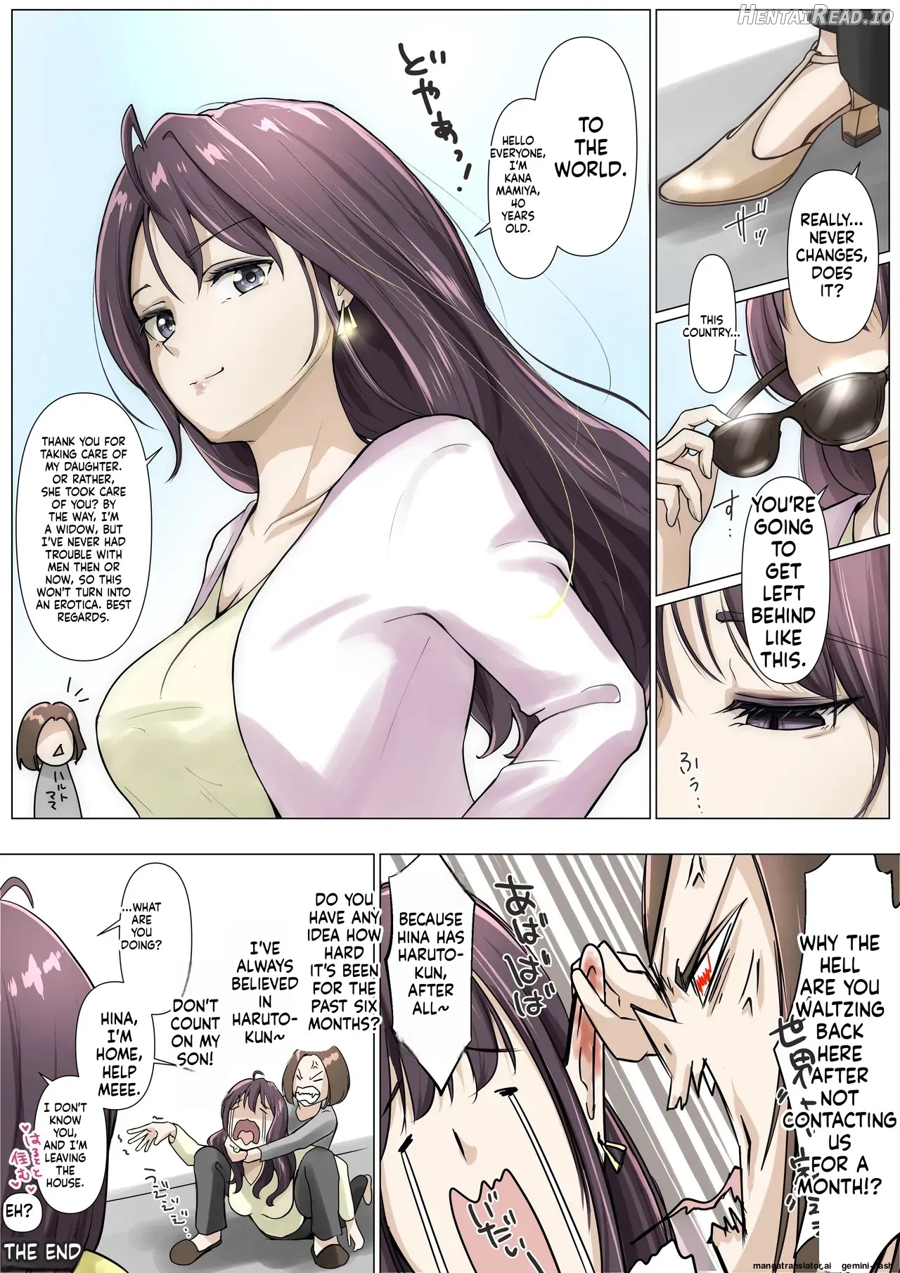 Until I Take Everything From You 5 Chapter 1 - page 108