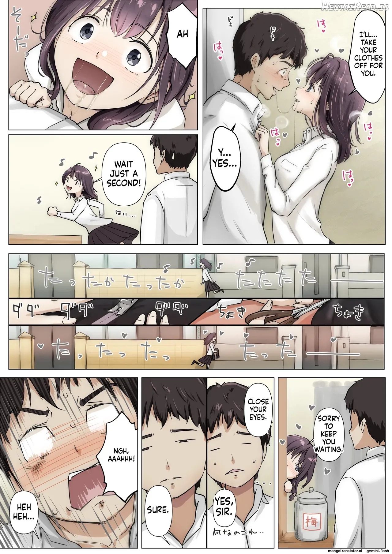 Until I Take Everything From You 5 Chapter 1 - page 11
