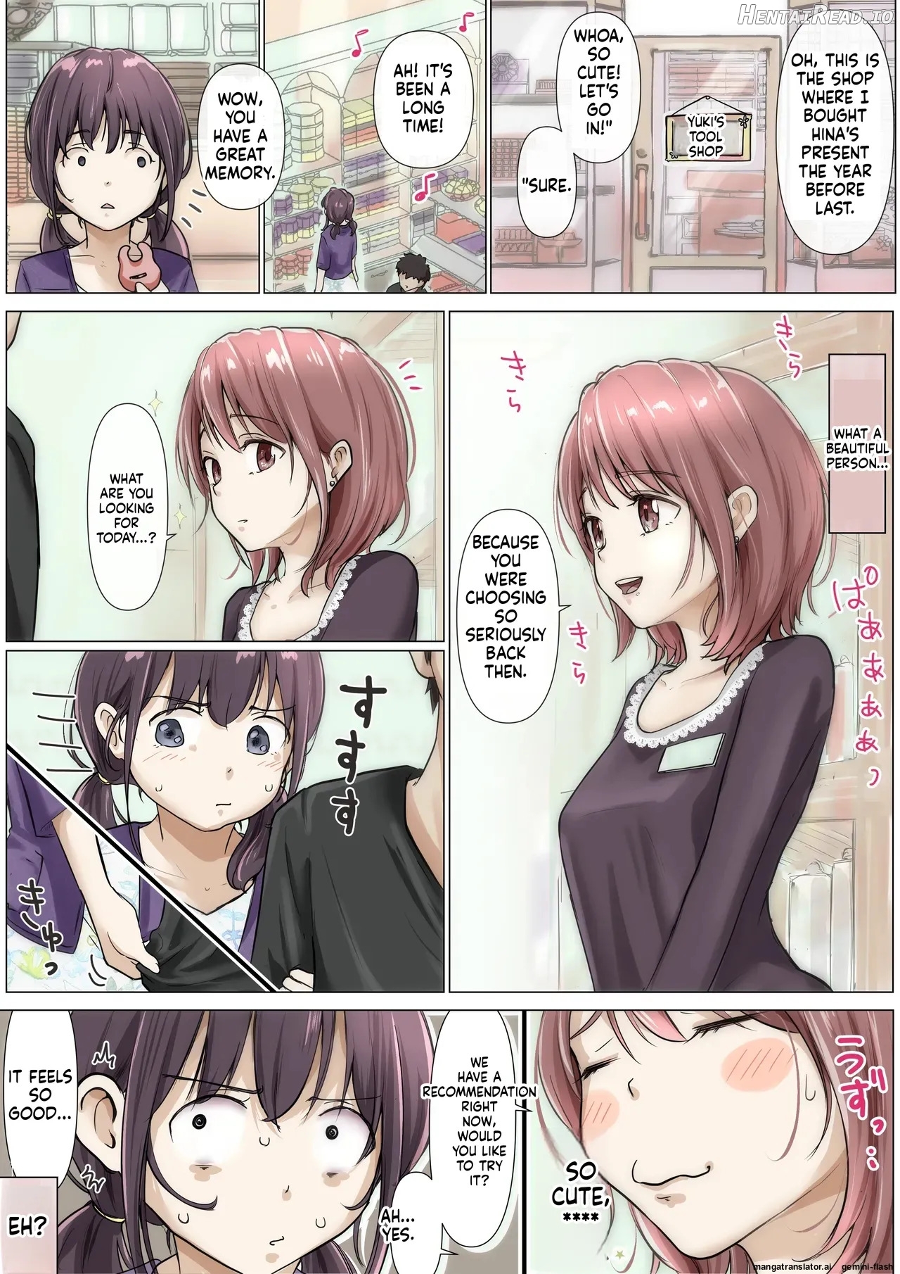Until I Take Everything From You 5 Chapter 1 - page 51