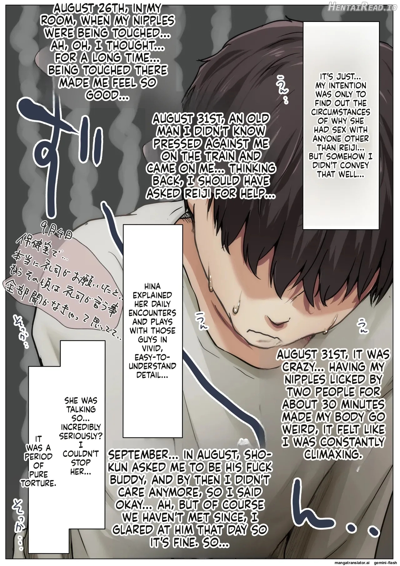 Until I Take Everything From You 5 Chapter 1 - page 62
