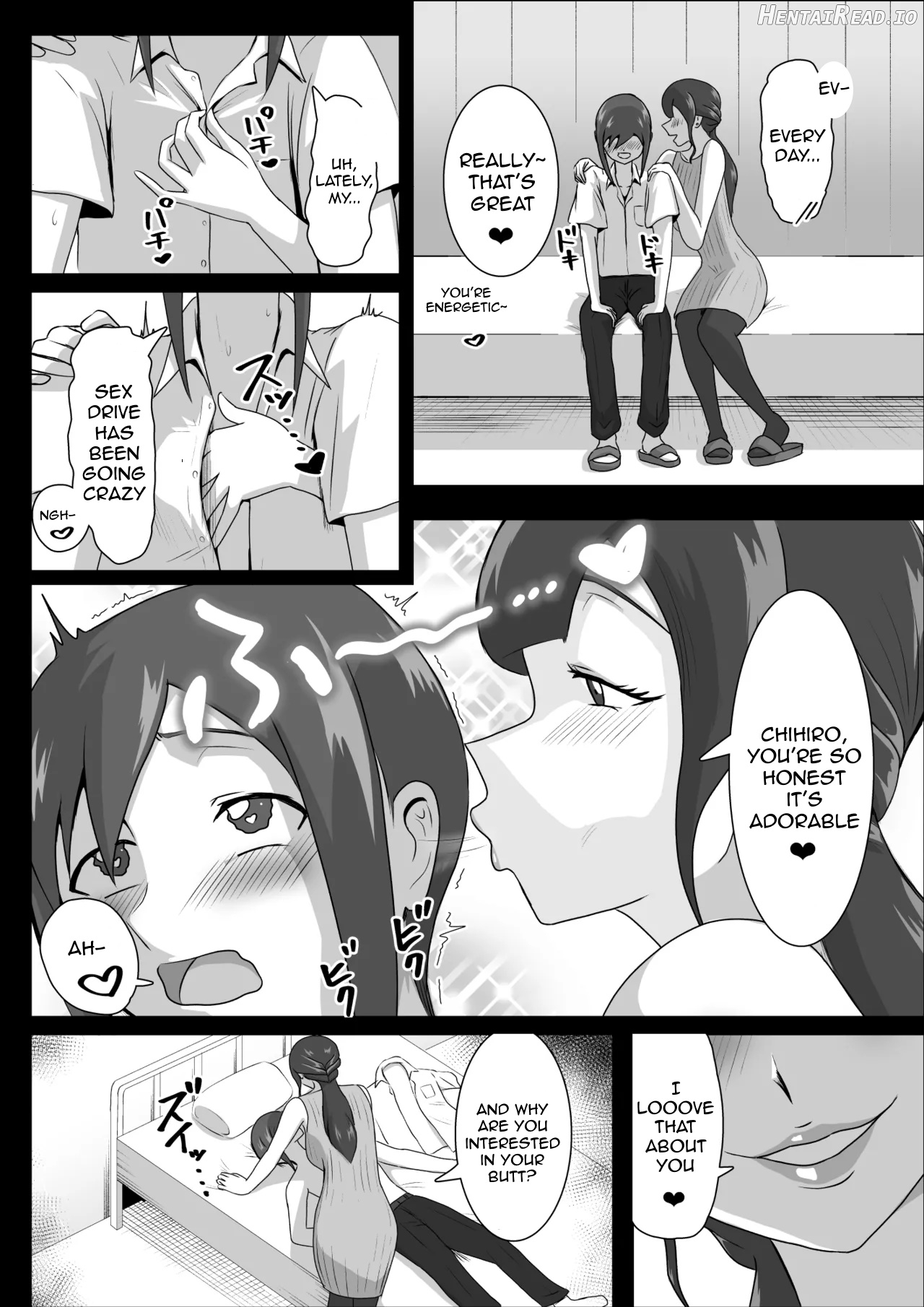 Nurse Shiori's Prostate Touch Therapy Chapter 1 - page 10