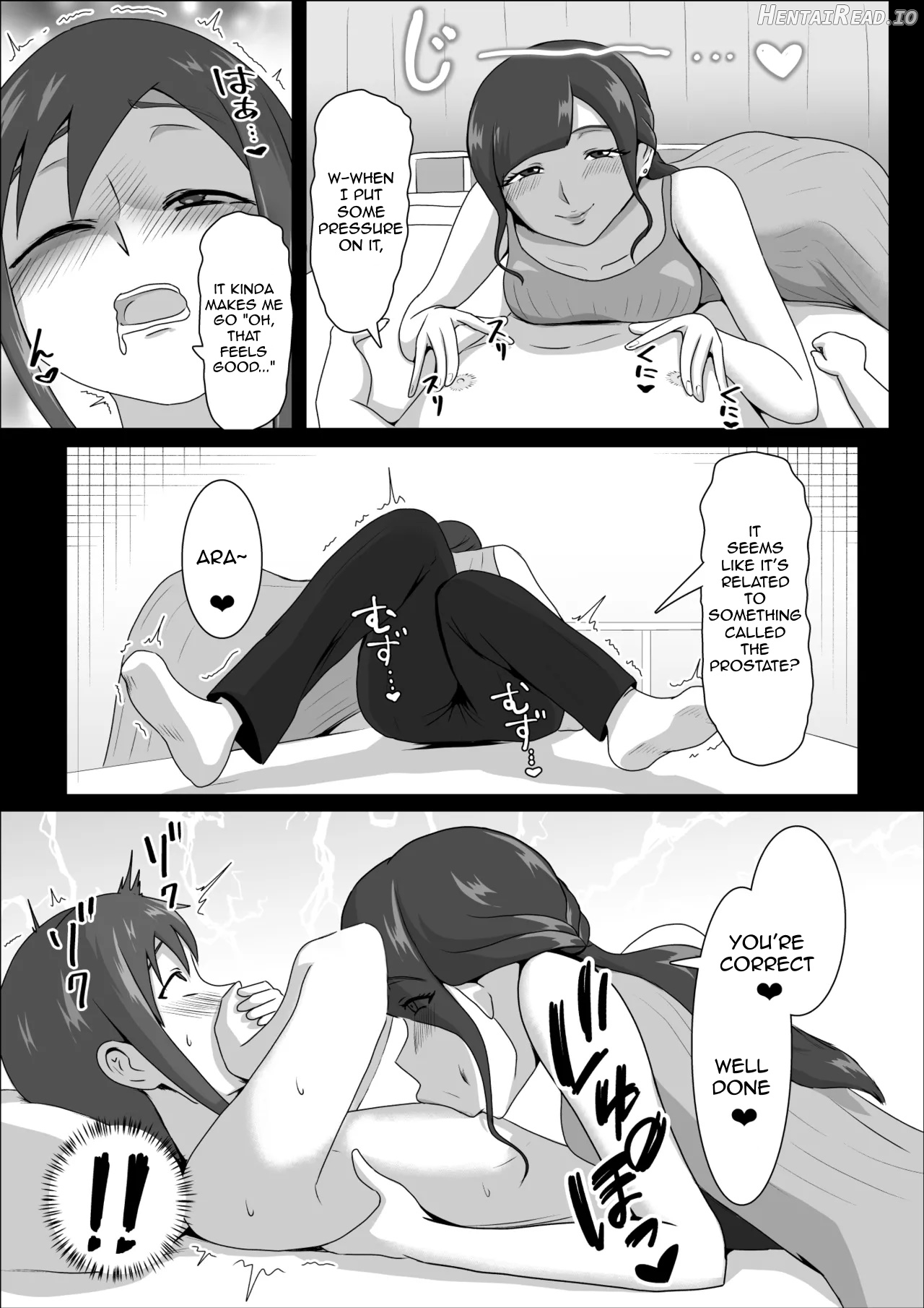 Nurse Shiori's Prostate Touch Therapy Chapter 1 - page 11