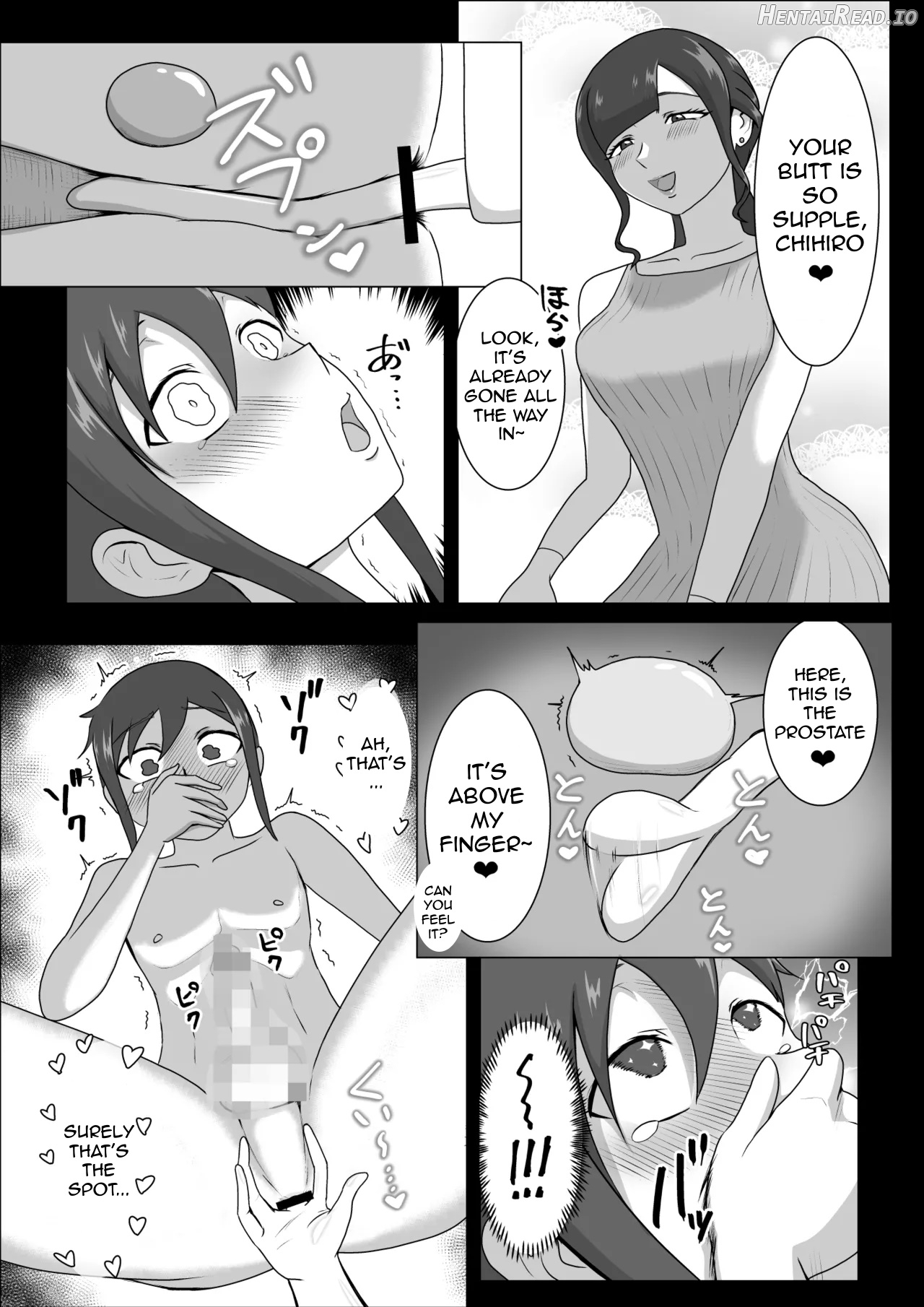 Nurse Shiori's Prostate Touch Therapy Chapter 1 - page 18