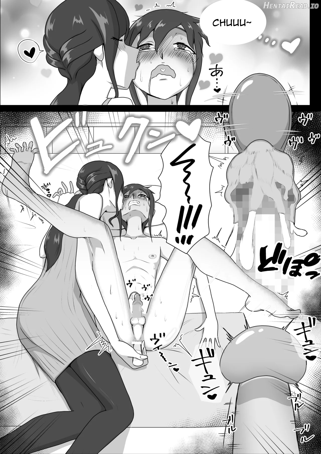 Nurse Shiori's Prostate Touch Therapy Chapter 1 - page 31