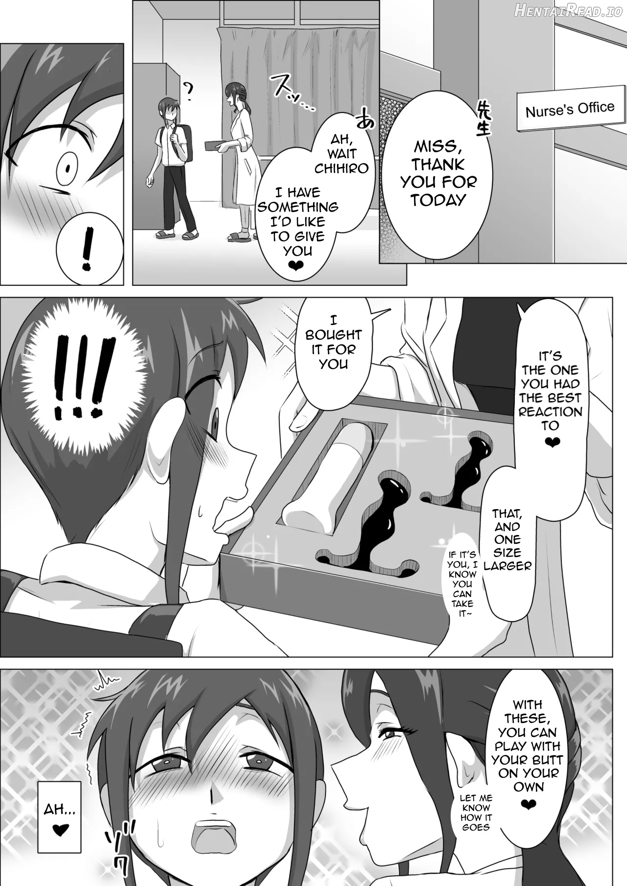 Nurse Shiori's Prostate Touch Therapy Chapter 1 - page 33