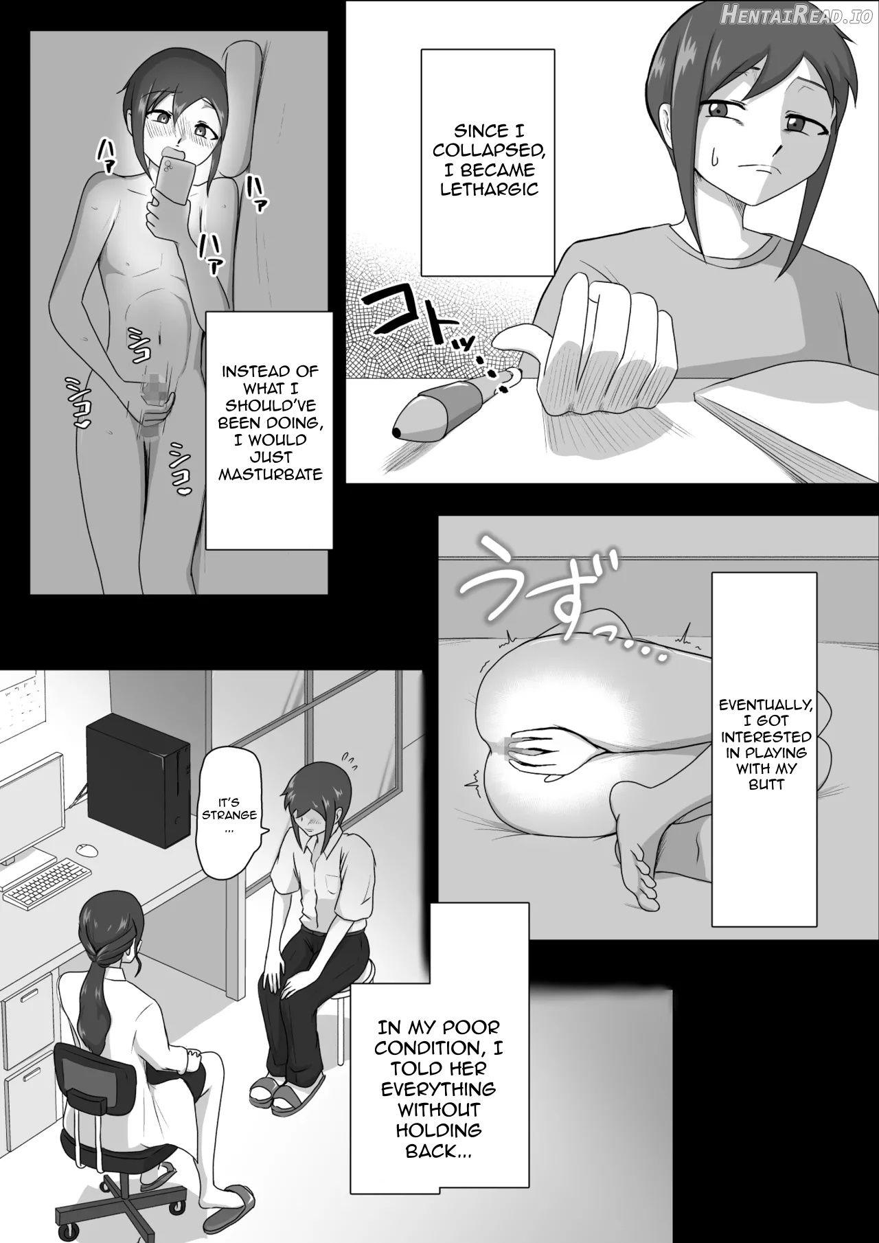 Nurse Shiori's Prostate Touch Therapy Chapter 1 - page 5