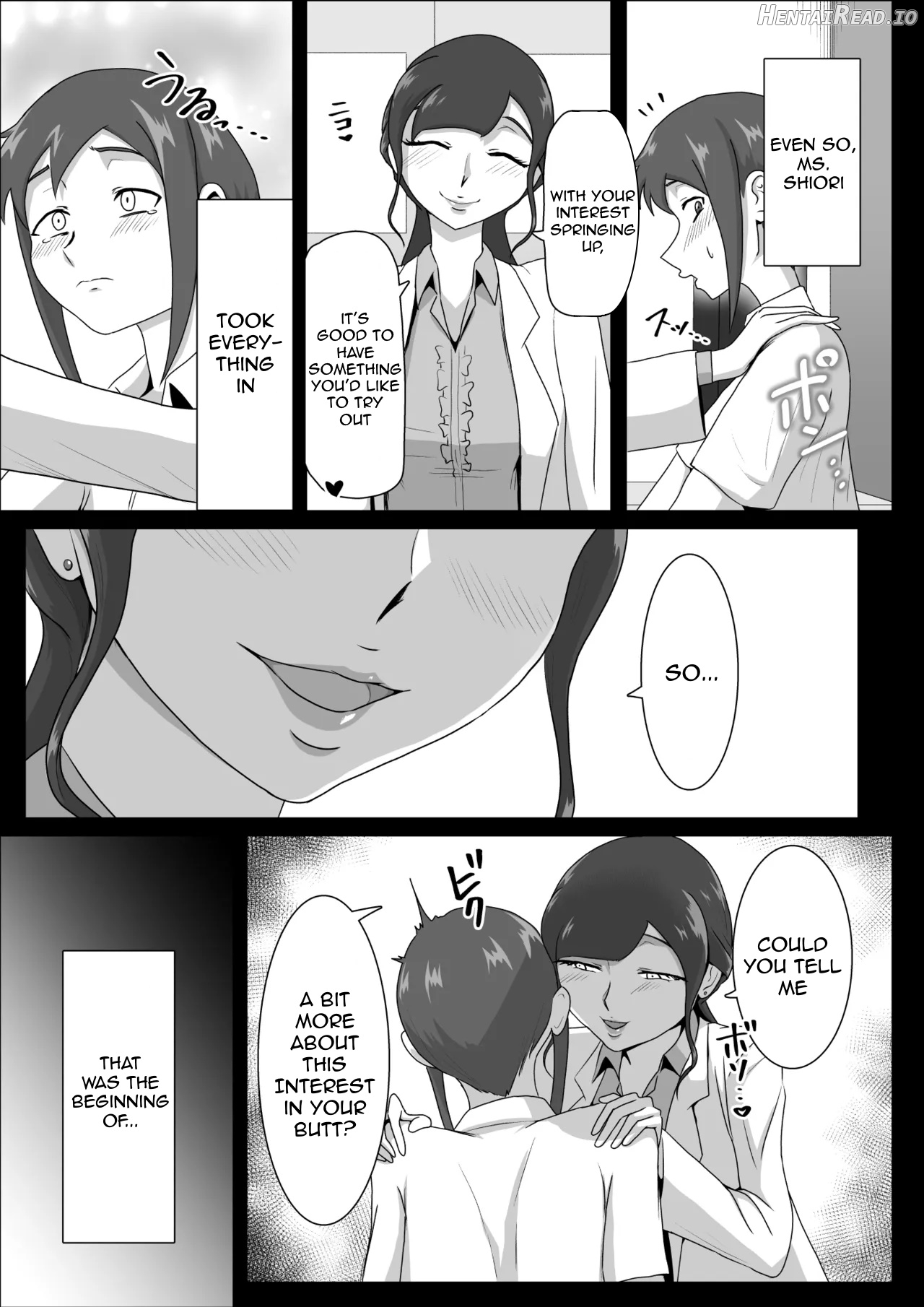 Nurse Shiori's Prostate Touch Therapy Chapter 1 - page 6