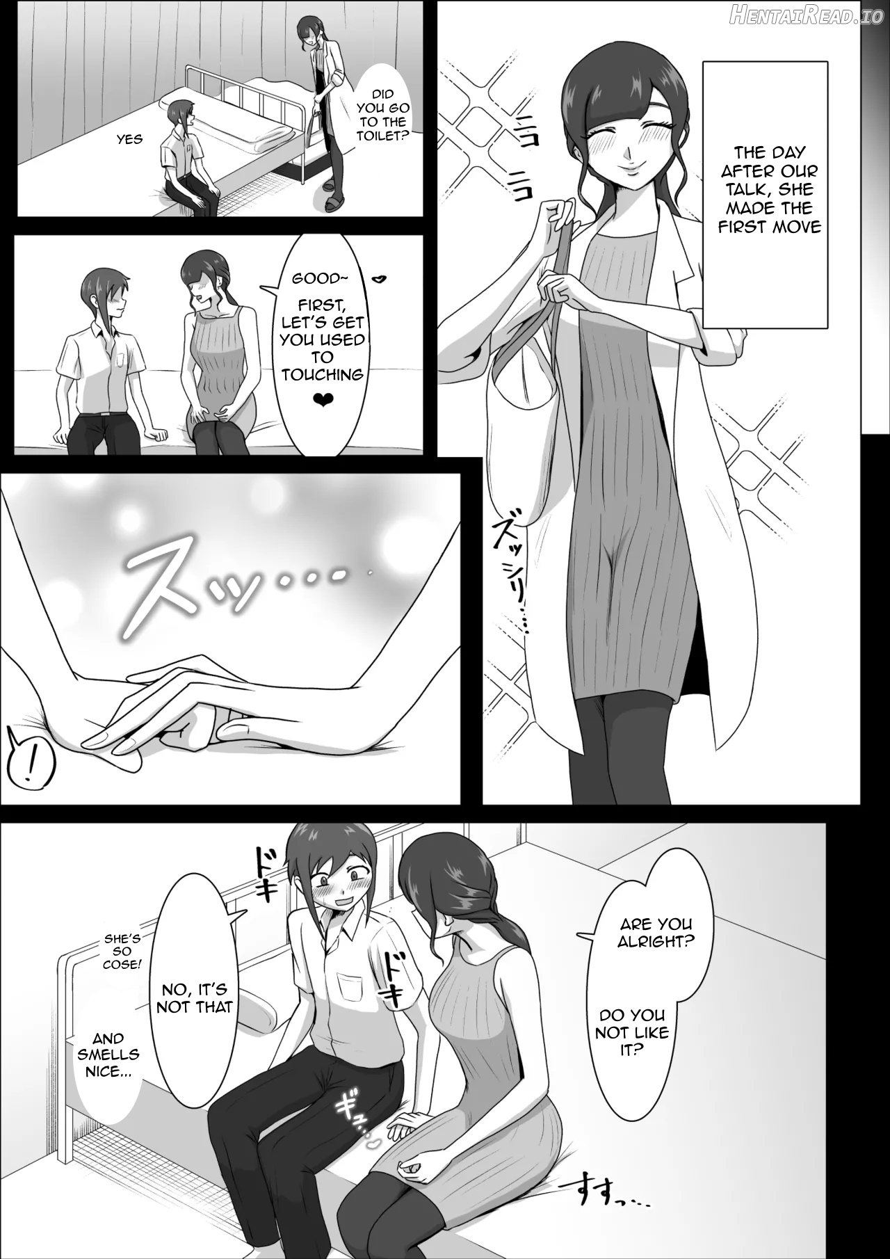 Nurse Shiori's Prostate Touch Therapy Chapter 1 - page 8