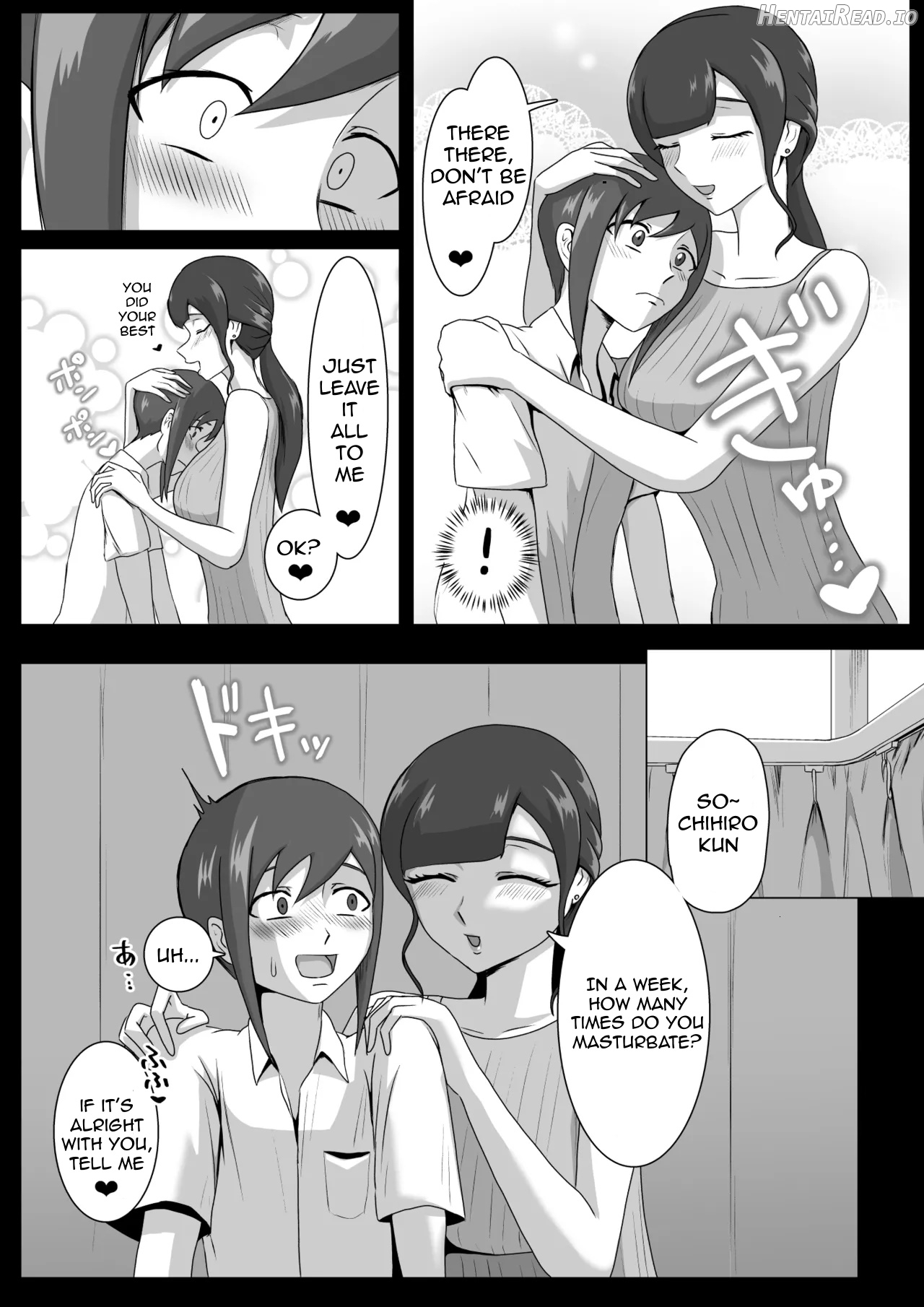 Nurse Shiori's Prostate Touch Therapy Chapter 1 - page 9