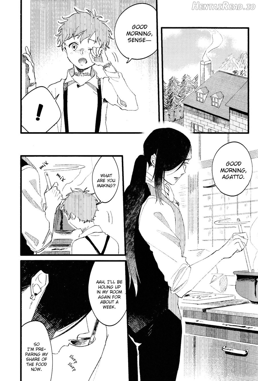 Oborotsukiyo ni Gin Ookami to Naku Chapter 1 - page 15