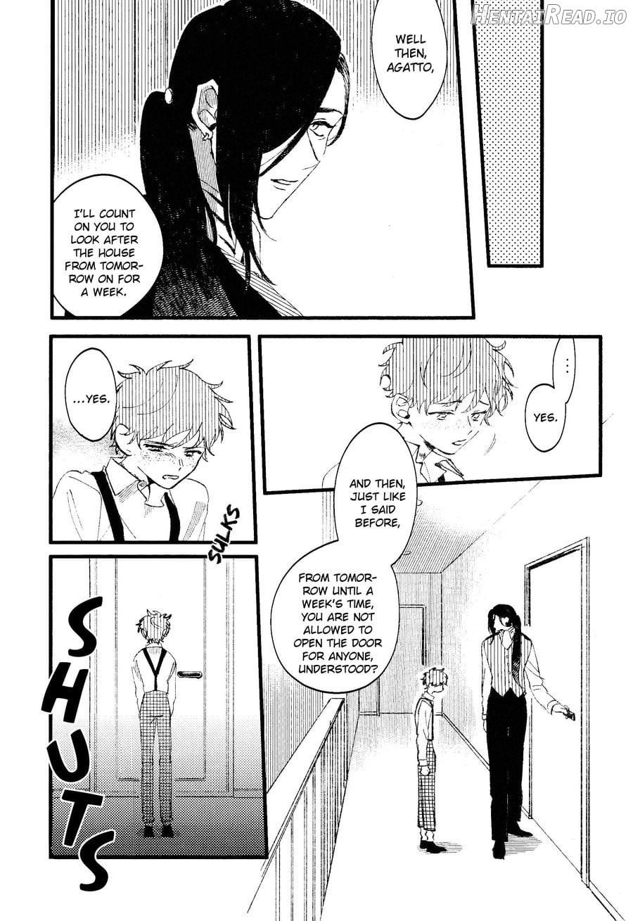 Oborotsukiyo ni Gin Ookami to Naku Chapter 1 - page 17