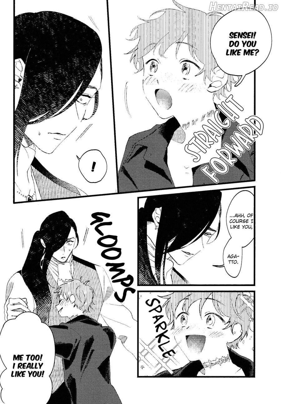 Oborotsukiyo ni Gin Ookami to Naku Chapter 1 - page 42