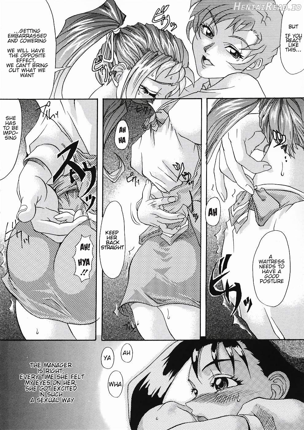 Sarusuberi Comes to ANJUMILLER’S! YA! YA! YA! Chapter 1 - page 13