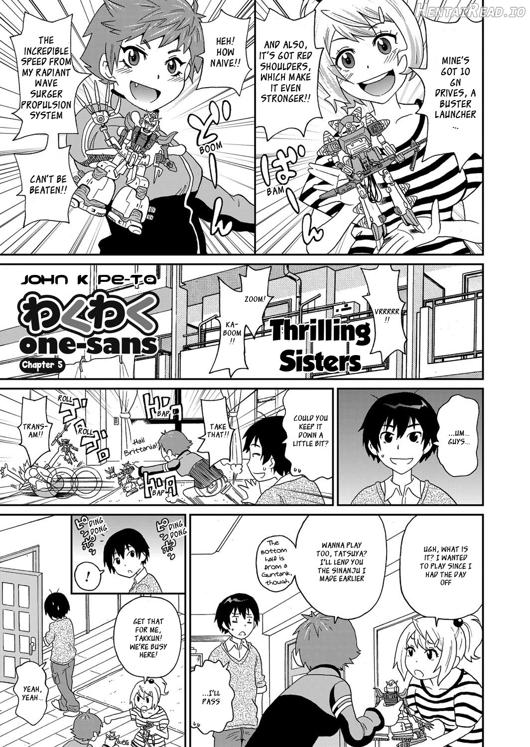 Wakuwaku Monzetsu Maison Chapter 1 - page 101