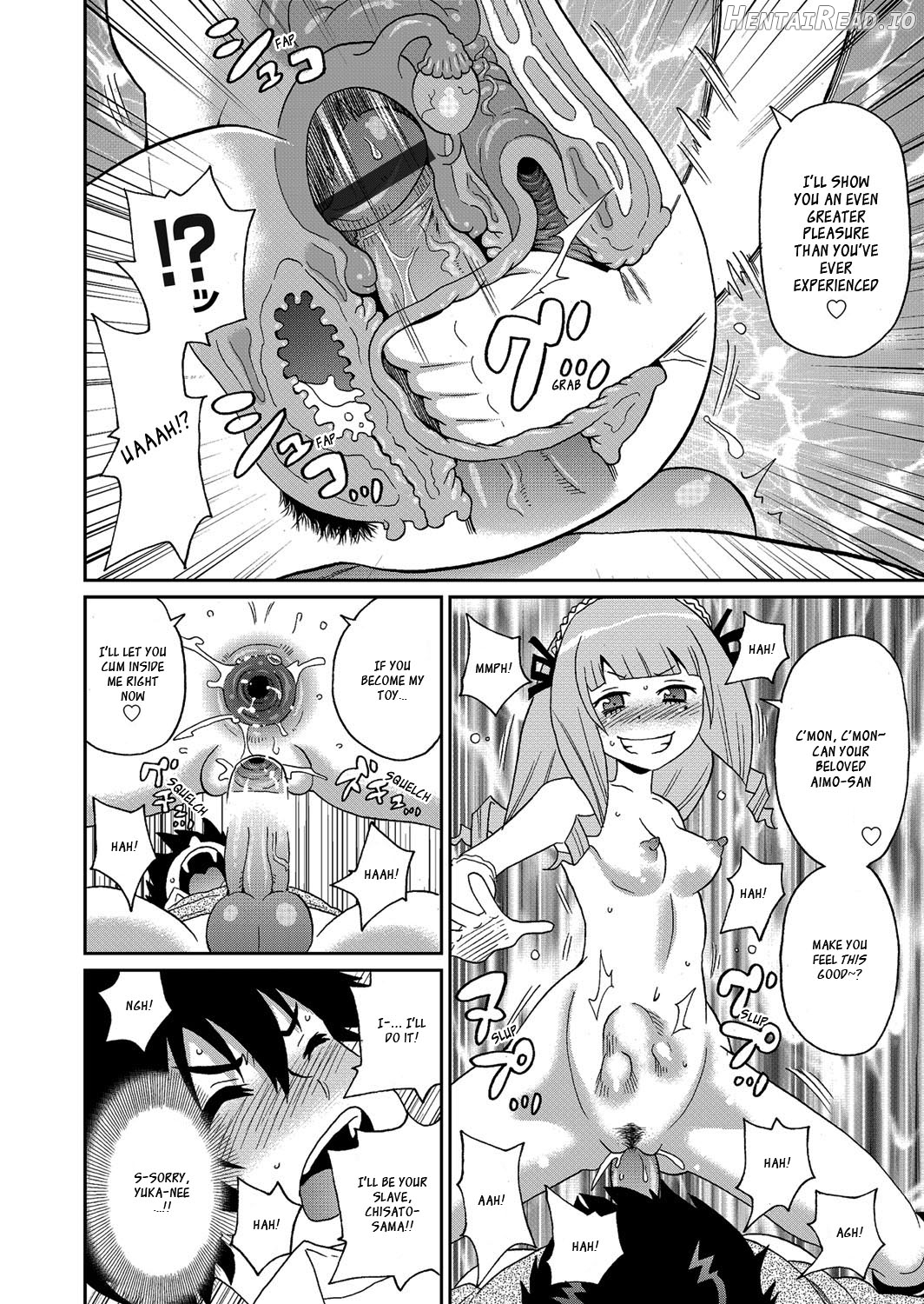 Wakuwaku Monzetsu Maison Chapter 1 - page 122