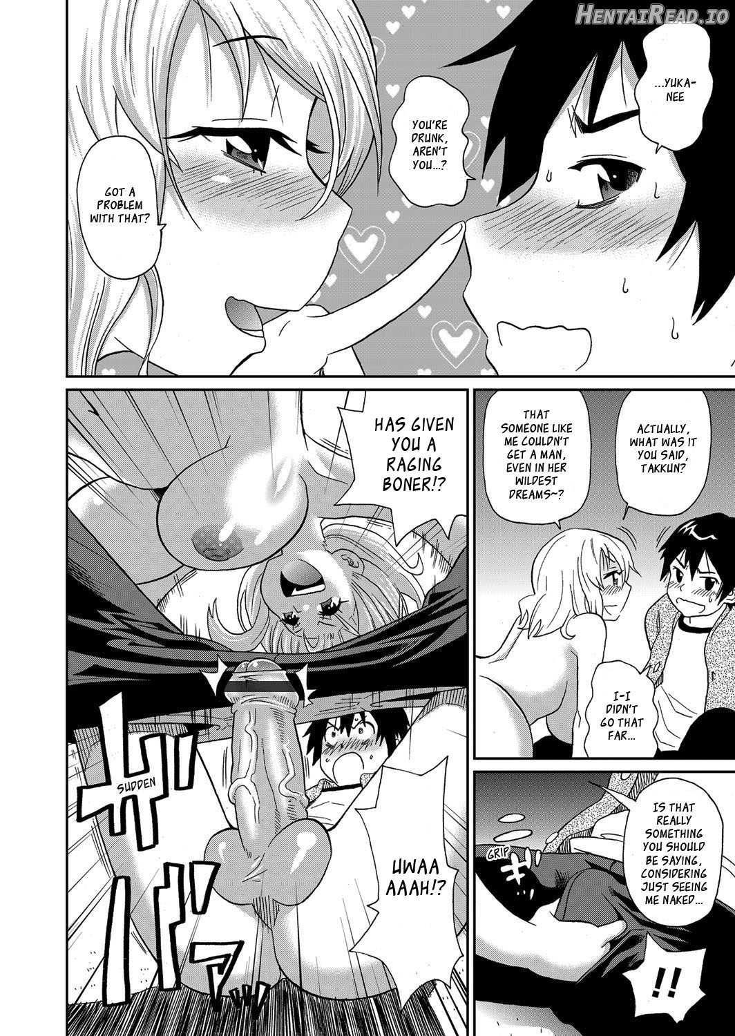Wakuwaku Monzetsu Maison Chapter 1 - page 14