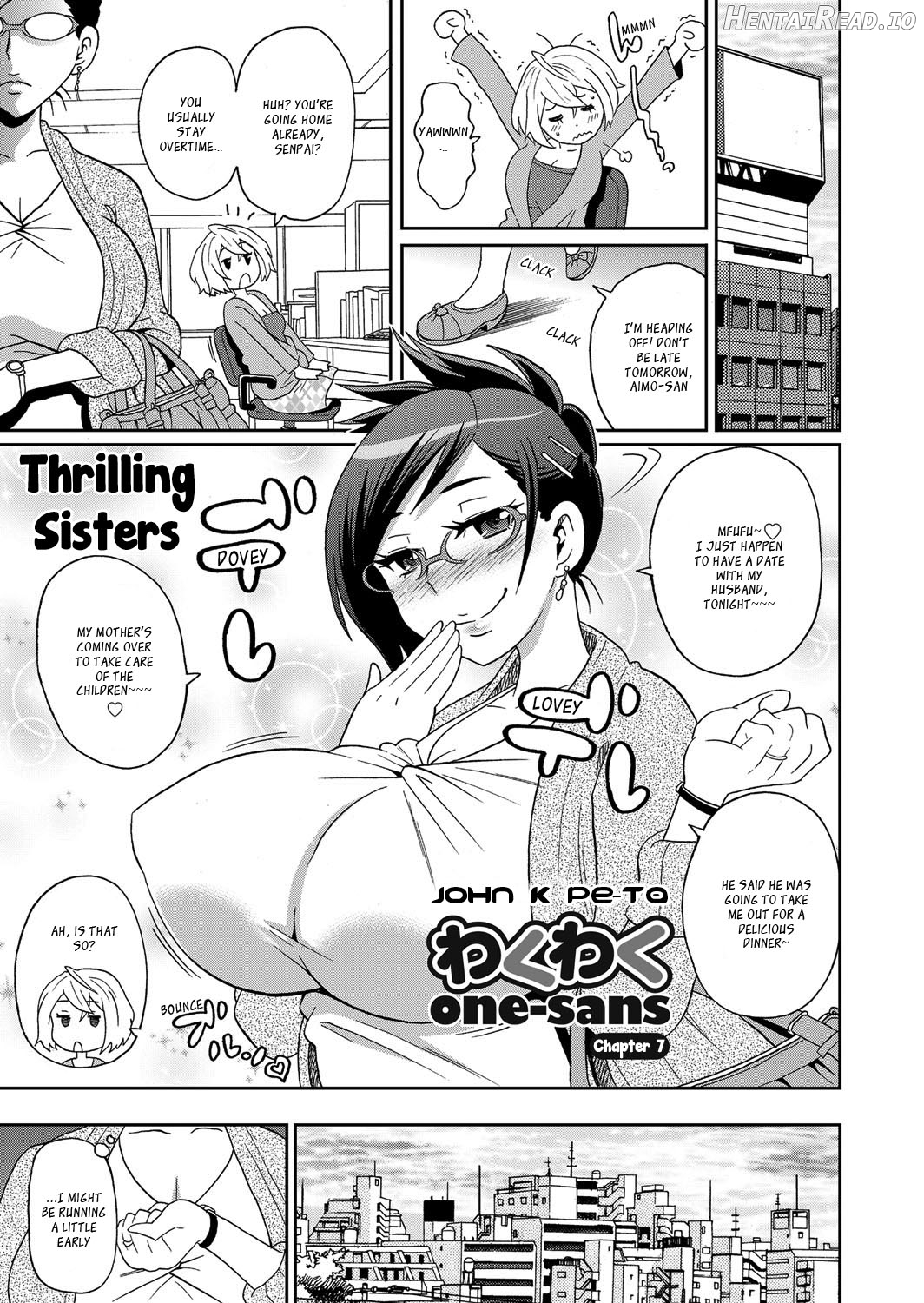 Wakuwaku Monzetsu Maison Chapter 1 - page 149