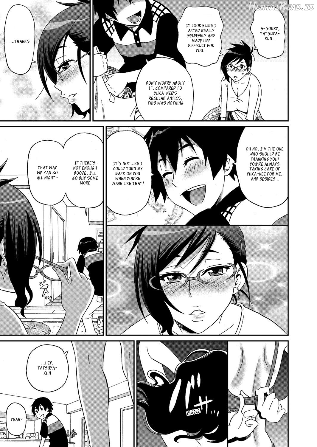 Wakuwaku Monzetsu Maison Chapter 1 - page 155