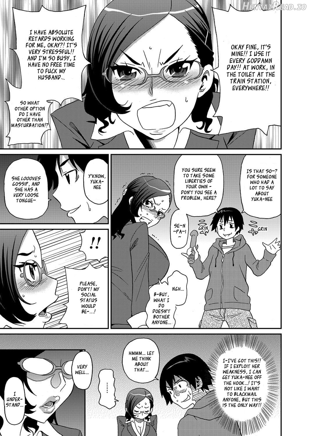 Wakuwaku Monzetsu Maison Chapter 1 - page 35