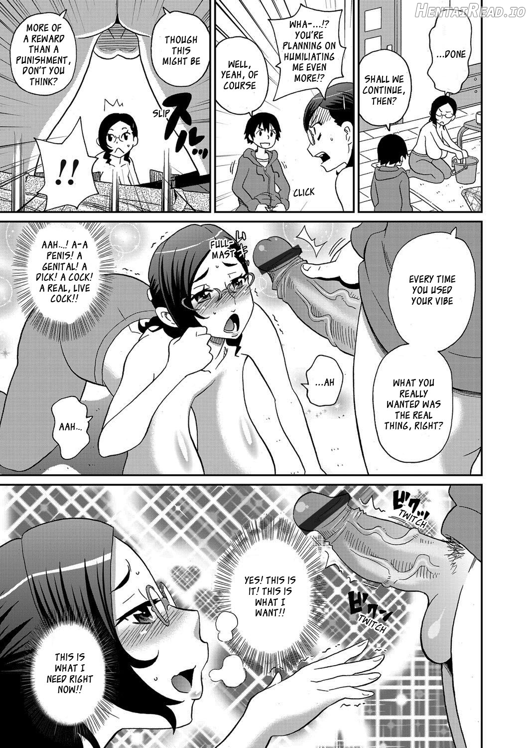 Wakuwaku Monzetsu Maison Chapter 1 - page 43