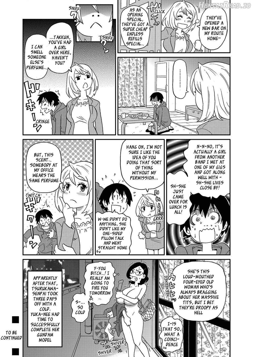 Wakuwaku Monzetsu Maison Chapter 1 - page 52