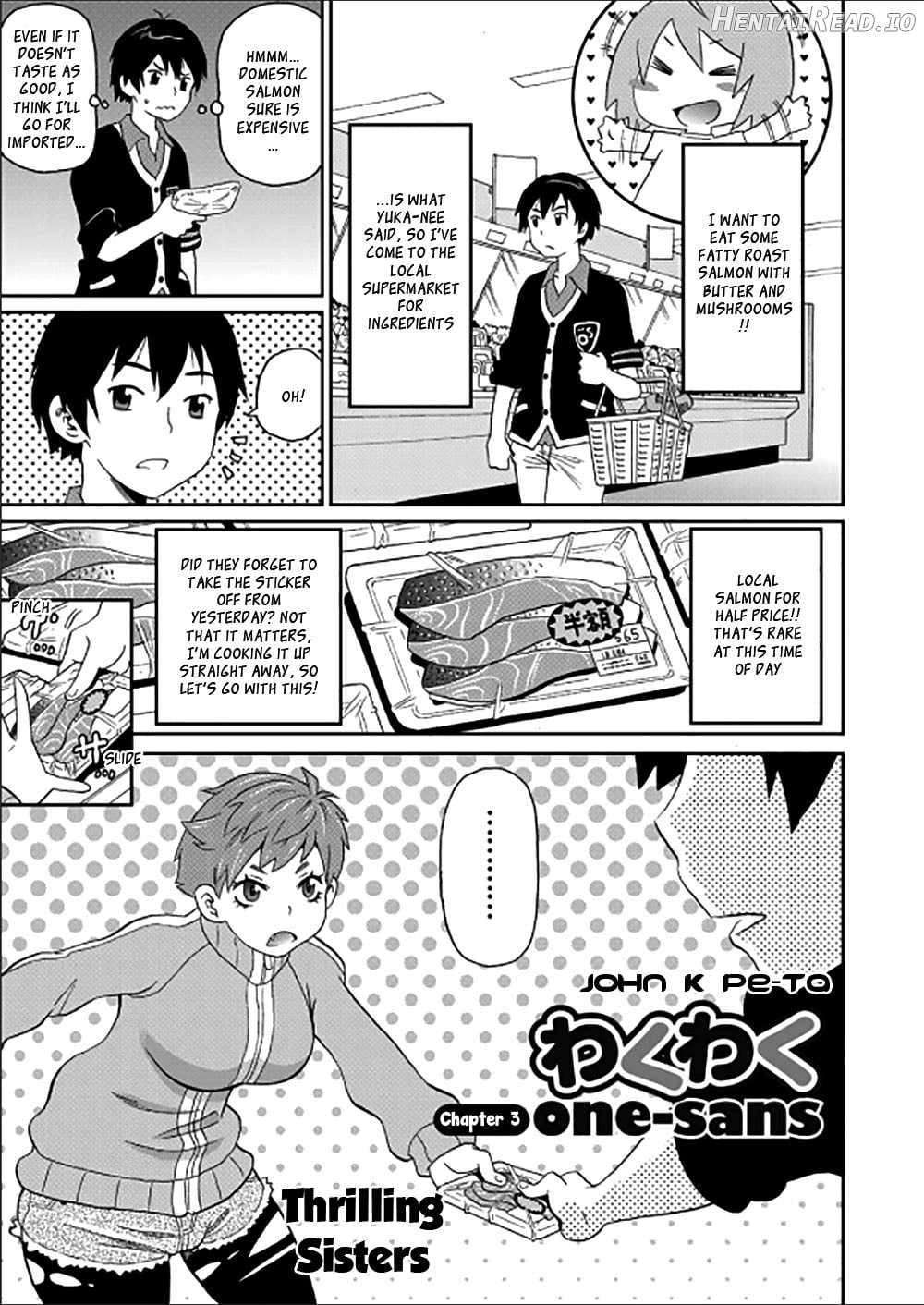 Wakuwaku Monzetsu Maison Chapter 1 - page 53
